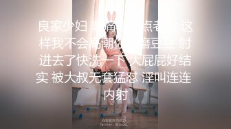 偷拍女厕 小集合