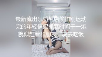 小母狗爬行