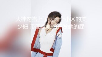 【源码录制】七彩主播【粉嫩宝宝三十岁】6月9号-6月16号直播录播❤️苗条粉嫩美女宿舍展示身材❤️疯狂自慰淫水不停❤️【51V】  (34)