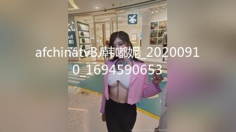 【皇家华人】 RAS-0290《女友不在和她闺蜜如同野兽般的性爱》-乐奈子