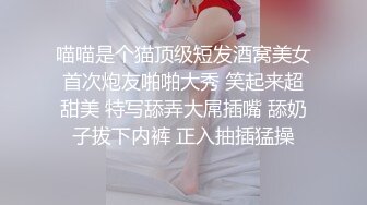 ❤️闷骚小学妹❤️爆操制服开档黑丝学妹，说她要尿了~青春的肉体紧实饱满线条流畅，粉嫩小嫩逼 活力四射！