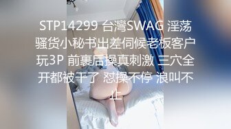 【超顶❤️天仙女神】塔塔✿黑丝OL秘书气质直接爆表❤️美若天仙看脸直接硬 被肏的抚媚表情更绝 犹如茎入其穴 先撸十发打底