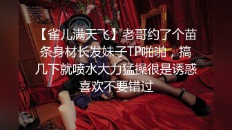 当代花木兰一女战三男-泰妹diary