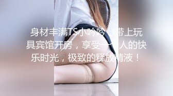 海口暴力后入宝马美女