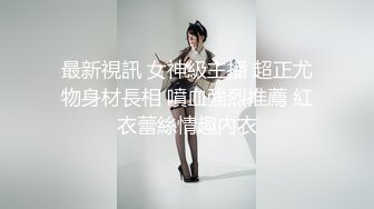 妇女节收获来洛阳出差少妇一枚