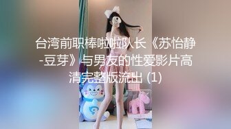 超人气模特焦糖玛奇朵 Caramel人体艺术美图