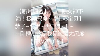 【新片速遞 】 ㍿▓❤️最新多位美女少妇极端贴B盗摄，小美女的白带多的吓人啊❤️(1080)【210MB/MP4/07:07】