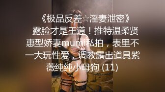 抖音百万粉丝网红冲浪女神【陈莹莹】稀有直播凸点、走光外加抖音视频不知道是不是故意的