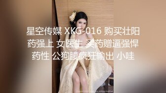 肉肉外围小少妇 吸吮奶子揉捏 镜头前深喉口交  上位骑乘抽插  撞击猛操搞哭了