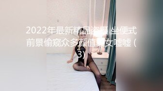 俩大哥带失足帅哥弟弟开房,无套轮草