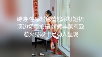 STP21882 素人原创剧情 时间停止 漂亮妹子吃饭期间被大鸡巴偷偷操了