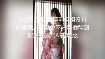 MIAB-027 社内で一番カワイイ部下のパンチラを目撃したら凄いハミ毛女子だったなんて…残業中にネチネチ剛毛ハラスメントし続けて我慢できずオマ〇コ喰い込み恥辱レ×プ 倉本すみれ