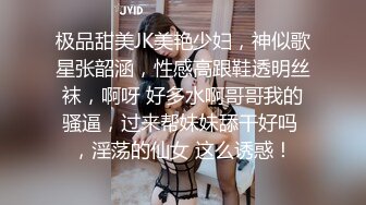 小胖哥酒店约炮白嫩的女神“想怎么操就怎么操”内裤都懒的脱直接一扒拉完美露脸