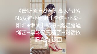 【TMW001】还不出钱只好当AV女优