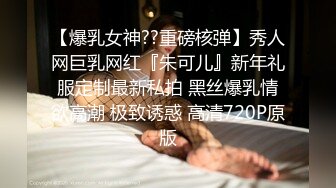 前凸后翘的丰满少妇外围工作者挣钱不容易两位花臂猛男兄弟轮番搞她