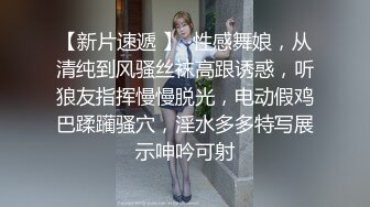 近期下海活力美少女！贫乳奶子苗条身材！脱下牛仔裤翘起屁股，无毛嫩穴，手指扣弄揉搓很享受