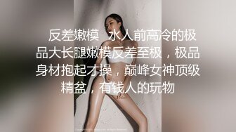 STP27431 10分淫荡眼镜骚妹！假屌爆菊双洞齐插！大白美臀骑乘位，深插猛捅水流一地，上下套弄极度诱惑