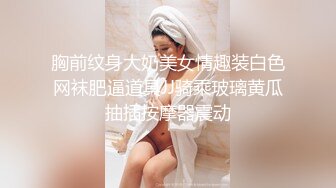 常州离婚少妇