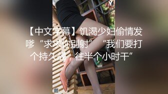 巨乳淫妻 老婆亲吻给我看看 隔壁都听到了 啊好舒服 不给别人看我们自己在家看 辅乳期约单男操累