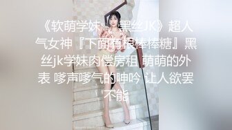  酒吧少妇激情4P，露脸颜值不错伺候三个大哥，交大鸡巴，让三个大哥在床上玩弄