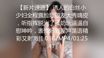 良家期间，私下却被老公教坏了，床上那点事，给妻子买了丝袜，晚上下班了就两个人一起玩！