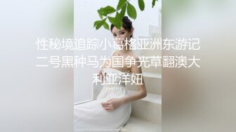 按摩店小粉灯大哥享受技师的按摩就开始不老实了，谈好价格开搞吃奶子玩逼，小床上各种抽插爆草浪荡呻吟不止