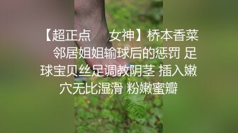 丝袜高跟社会大姐一枝花全程露脸伺候大哥激情啪啪，揉奶玩逼自慰呻吟给大哥口交大鸡巴，让大哥后入爆草骚穴