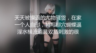 212_(sex)20230906_穿心玫瑰