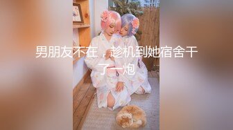 【新片速遞】  新面孔少妇露脸道具插穴自慰，极品蝴蝶逼还算干净玩开了换了好多道具自慰