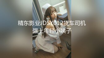 [2DF2] 贱货美女小媛肚子好饿来了一份人体寿司宴香蕉要和肉棒一起吃才最棒狠狠干她[BT种子]