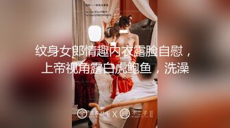 酒店摄像头偷拍苗条大学生情侣下午不上课开房啪啪