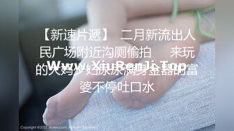 小杨哥老爸又出幺蛾子？网传小杨哥老爸约炮视频遭全网疯求！