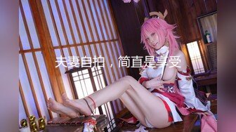 果冻传媒 GDCM-024 被侵犯多次的女主播 榜一大哥暴力吸吮嫩鲍 尽情爆肏玩弄迷人裂缝 堕入高潮肉欲 王玥