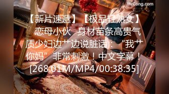 内射风韵犹存的丰满巨乳熟女阿姨-反差-合集-巨根