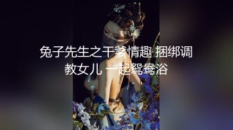 阴毛旺盛的 绿播女神 【绵绵m】逆天颜值绝世美乳 完美身材  裸舞抖奶自慰【124v】 (98)