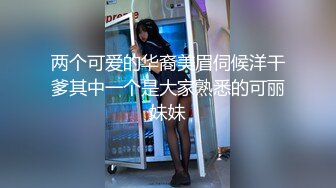 极品网红尤物全程露脸诱惑狼友，高跟大长腿性感无毛逼，美臀美脚的诱惑，自慰骚穴浪叫呻吟，精彩不要错过