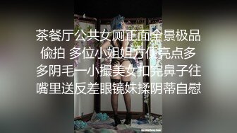 (麻豆傳媒)(mpg-018)(20221214)車長與女兒的不倫交易-沈娜娜