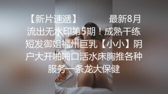 少妇上位高潮，最后抖的不行！