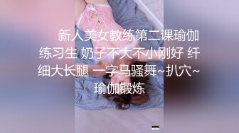 ⚫️⚫️技术型厕拍达人商场女厕隔板缝洞中全方位偸拍多位少女少妇方便，近景特写又拍脸1080P高清