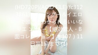 《顶级⭐重磅☛极品反差》露脸才是王道！OnlyFans野性前卫刺青巨乳女网红【panid】不雅私拍，这对车大灯是真的太顶了 (2)