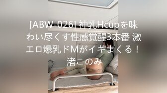  黑丝长腿美女 被无套输出 上位骑乘骚叫不停 奶子哗哗 操的白浆直流