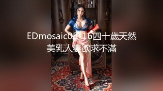 会所技师上钟了 女技师手口奶并用 搞得男客人欲火难耐，最后抱着女技师的头一顿疯狂抽插射嘴里！