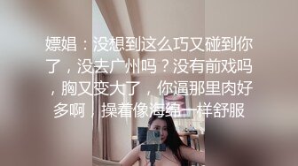 妹子缺钱花,借校园贷逾期只能被迫偷拍宿舍女生隐私偿还,最后一天了,妹子说终于解脱了,以后打死不碰高利贷了