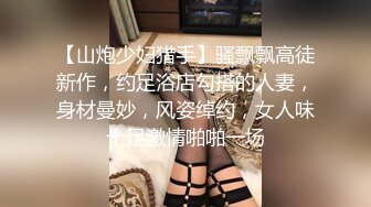 【泄密流出】传媒大学骚女吴嘉宜和传媒大学实习男炮友，自拍不雅视频，被灵魂拷问性爱史，一边吃大屌做爱