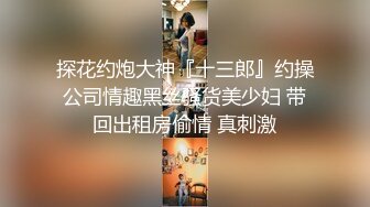 2024年3月，极品学生妹，完美的让人赞叹，【大屁股猪猪】，被男同学狂草，真让人心痛每次无套