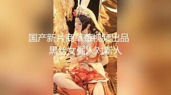 短发少妇真有韵味 美乳美臀前凸后翘，啪啪狂插温顺配合