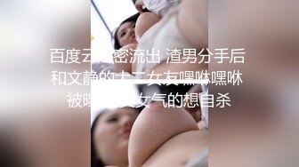 操老婆-上传-视频-气质-大二-顶级-Pua-屁股-孕妇