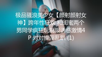 “呜...你又射进去了坏蛋”内射后娇嗔责怪还被锤小粉拳✅江南水灵白嫩00后D杯牛仔裤女神小姐姐