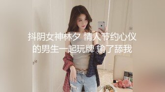 【粉丝福利】宏翔最新视频,拍写真洗澡被工作人员冲进来强上