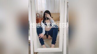 【猎奇稀缺??大开眼界】?2023杭州车展?超颜车模展厅风采 女神级车模AI去衣 高科技再现女神为止一面 超清4K原版